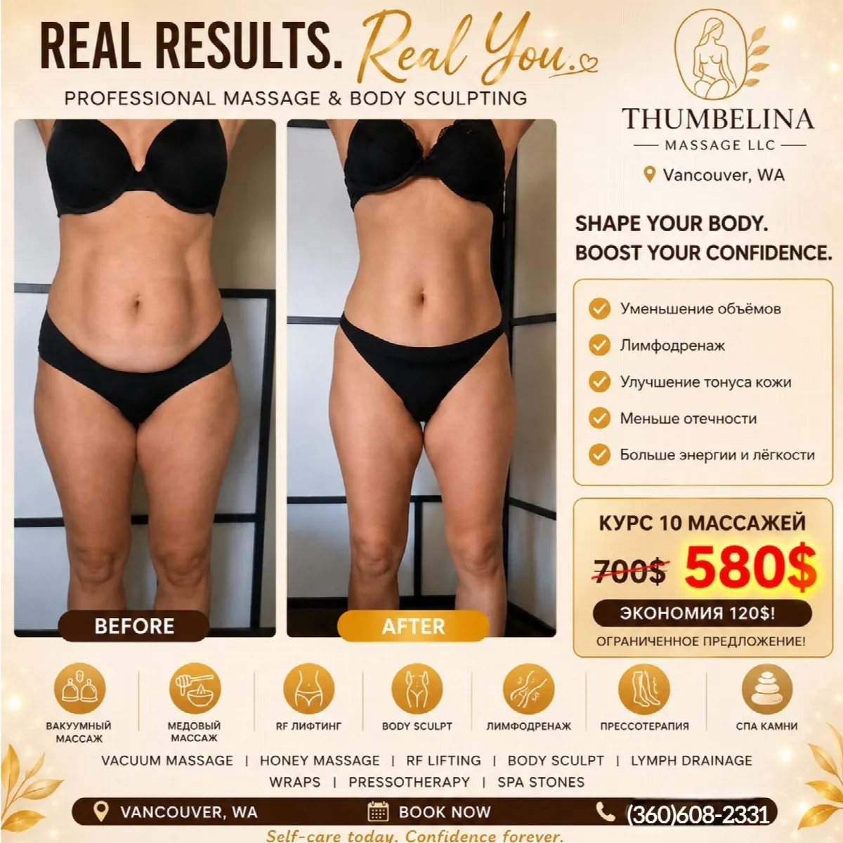 After — House Cleaning in Portland, OR — July 2026