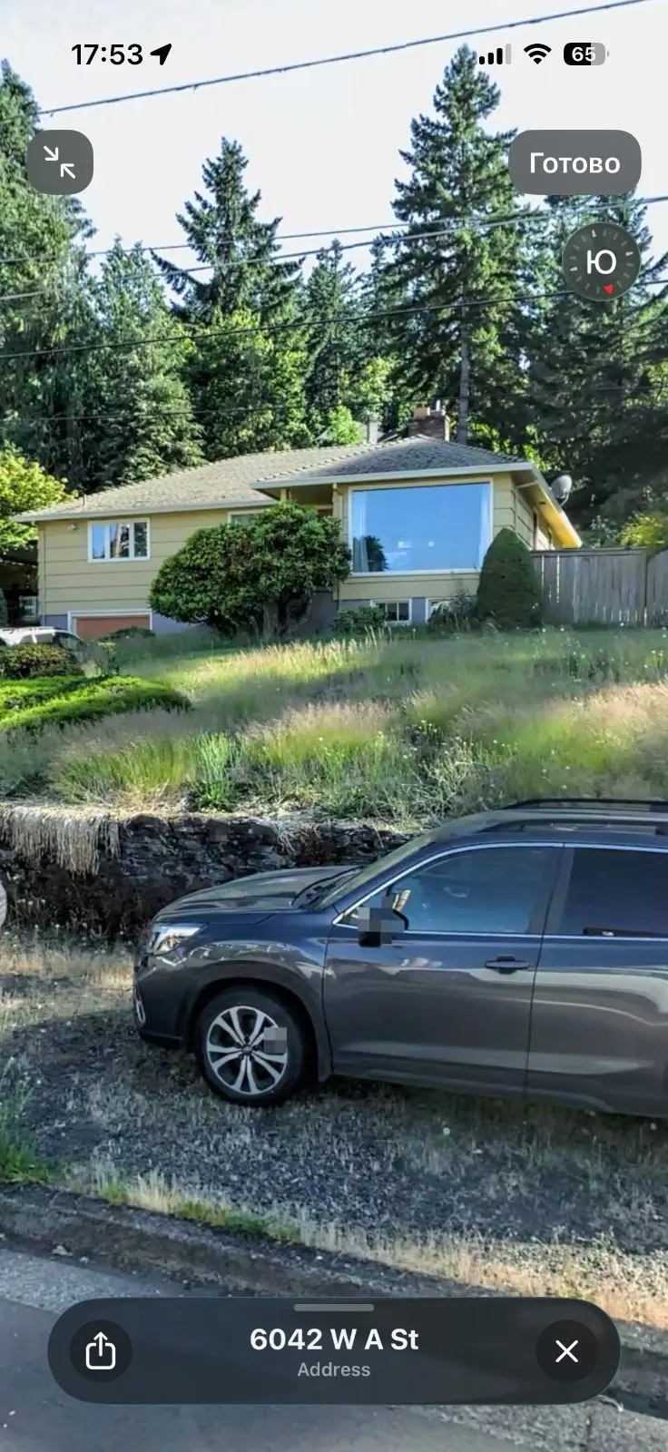 After — House Cleaning in Portland, OR — July 2026