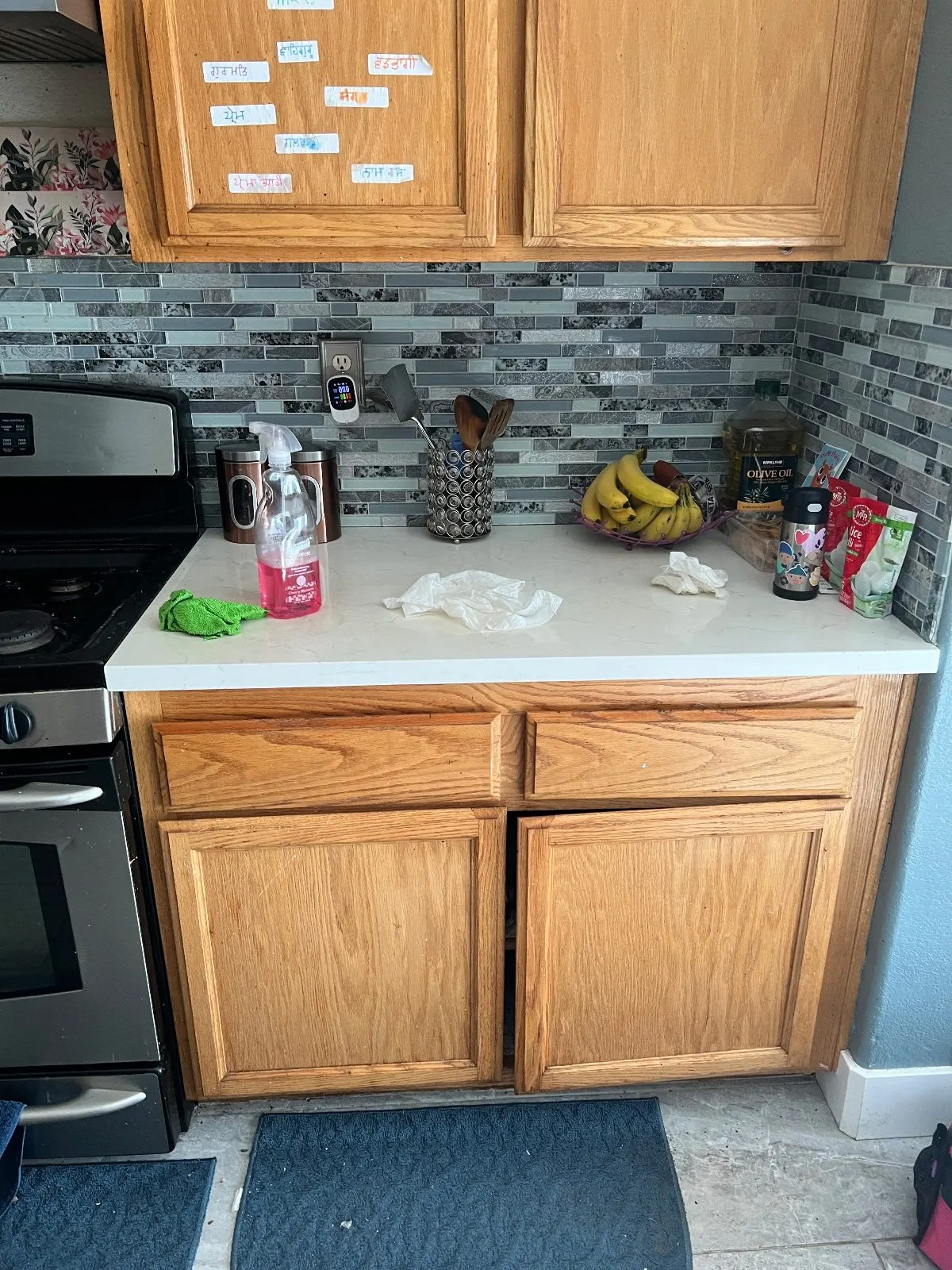 Before — House Cleaning in Sacramento, CA — August 2026
